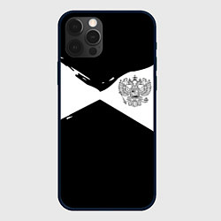 Чехол для iPhone 12 Pro Герб рф абстрактные краски, цвет: 3D-черный