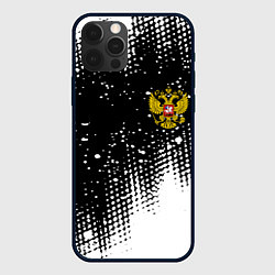 Чехол iPhone 12 Pro Герб Росси краски