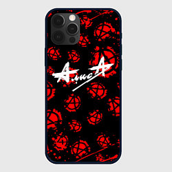 Чехол iPhone 12 Pro Алиса рок паттерн анархия