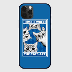 Чехол iPhone 12 Pro Home is where the cats are