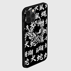 Чехол для iPhone 12 Pro Cyberpunk samurai japan steel, цвет: 3D-черный — фото 2
