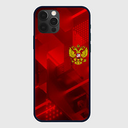 Чехол для iPhone 12 Pro Россия герб текстура, цвет: 3D-черный