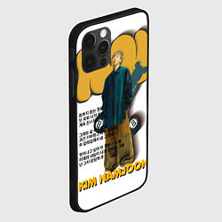 Чехол для iPhone 12 Pro RM БТС, цвет: 3D-черный — фото 2