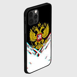 Чехол для iPhone 12 Pro Герб РФ краски глитч, цвет: 3D-черный — фото 2