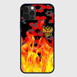 Чехол iPhone 12 Pro Герб РФ броня в огне