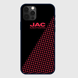 Чехол iPhone 12 Pro Jac motors чёрно-розовый шахматка