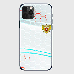 Чехол iPhone 12 Pro Герб РФ броня текстура