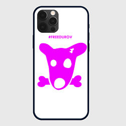 Чехол для iPhone 12 Pro Собачка дурова и надпись FREEDUROV, цвет: 3D-черный