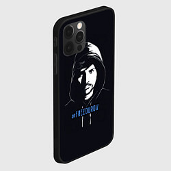 Чехол для iPhone 12 Pro Нейросеть - свободу Дурову, цвет: 3D-черный — фото 2