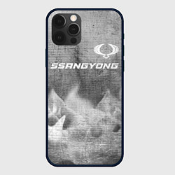 Чехол для iPhone 12 Pro SsangYong - grey gradient посередине, цвет: 3D-черный