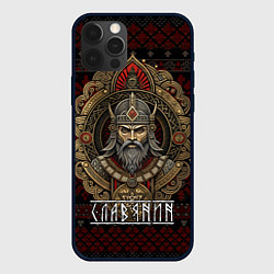 Чехол iPhone 12 Pro Славянин воин