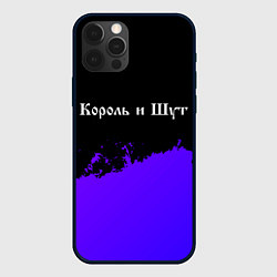 Чехол iPhone 12 Pro Король и Шут purple grunge