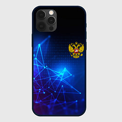 Чехол для iPhone 12 Pro Герб РФ абстракция текстура, цвет: 3D-черный