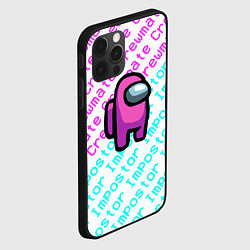 Чехол для iPhone 12 Pro Among us pattern steel, цвет: 3D-черный — фото 2