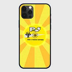 Чехол для iPhone 12 Pro Руки вверх компакт диск, цвет: 3D-черный
