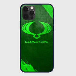 Чехол для iPhone 12 Pro SsangYong - green gradient, цвет: 3D-черный