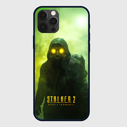 Чехол iPhone 12 Pro Stalker 2 ядовитый дым