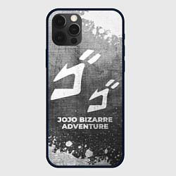 Чехол для iPhone 12 Pro JoJo Bizarre Adventure - grey gradient, цвет: 3D-черный