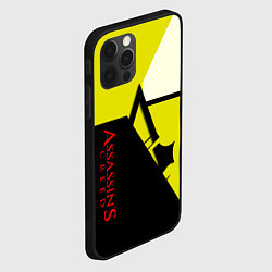 Чехол для iPhone 12 Pro Assassins Creed geometry logo, цвет: 3D-черный — фото 2