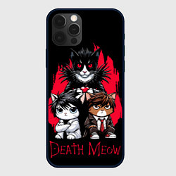 Чехол для iPhone 12 Pro Death meow cats, цвет: 3D-черный