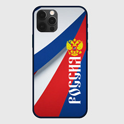 Чехол iPhone 12 Pro Цвета флага России и герб