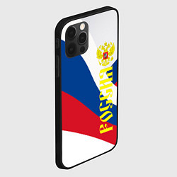 Чехол для iPhone 12 Pro Флаг России, паттерн, цвет: 3D-черный — фото 2