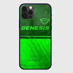 Чехол iPhone 12 Pro Genesis - green gradient посередине