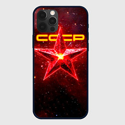 Чехол iPhone 12 Pro Космические звезды СССР