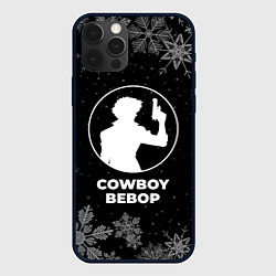 Чехол iPhone 12 Pro Снежный Cowboy Bebop