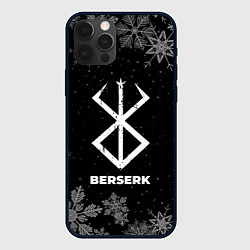 Чехол iPhone 12 Pro Снежный Berserk