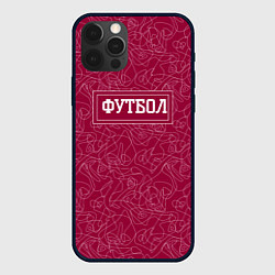 Чехол iPhone 12 Pro Белые абстрактные линии на красном