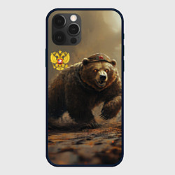 Чехол iPhone 12 Pro Русский бурый медведь