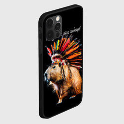 Чехол для iPhone 12 Pro Все дуреют с этих индейцев, цвет: 3D-черный — фото 2