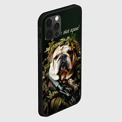 Чехол для iPhone 12 Pro Все дуреют с этой охраны, цвет: 3D-черный — фото 2
