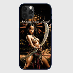 Чехол iPhone 12 Pro Все дуреют с этих ятаганов
