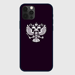 Чехол для iPhone 12 Pro Герб России чёрно-фиолетовый, цвет: 3D-черный