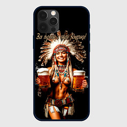 Чехол iPhone 12 Pro Все дуреют с этой Америки