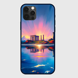 Чехол iPhone 12 Pro Античный островок