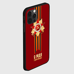Чехол для iPhone 12 Pro 9 мая - День победы, цвет: 3D-черный — фото 2