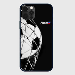 Чехол для iPhone 12 Pro Футбольный мяч в сетке ворот, цвет: 3D-черный
