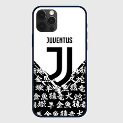 Чехол iPhone 12 Pro Juventus символы китайские