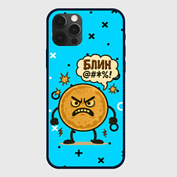 Чехол iPhone 12 Pro Злой блин ругается
