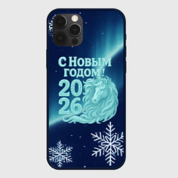 Чехол для iPhone 12 Pro С новым годом 2026 - лошадь, цвет: 3D-черный