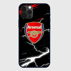 Чехол iPhone 12 Pro Арсенал молнии шторм