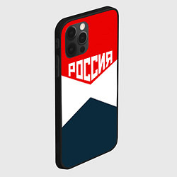 Чехол для iPhone 12 Pro Форма России, цвет: 3D-черный — фото 2