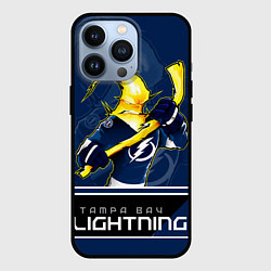 Чехол iPhone 13 Pro Bay Lightning