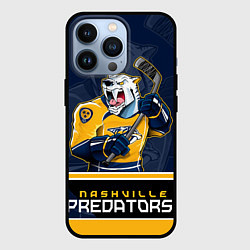 Чехол iPhone 13 Pro Nashville Predators