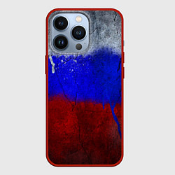 Чехол iPhone 13 Pro Русский триколор