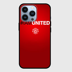 Чехол iPhone 13 Pro I am United