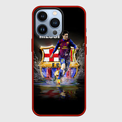 Чехол iPhone 13 Pro Messi FCB
